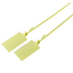 Security Seals